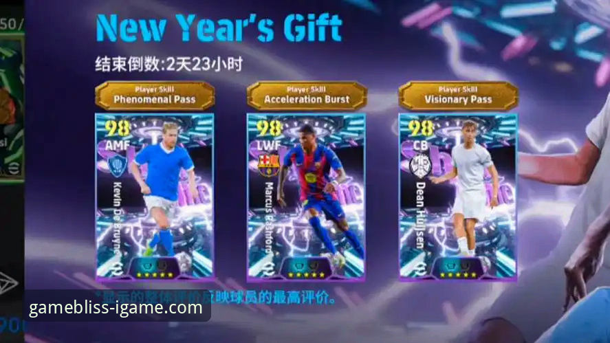 糖果盒球场5-0狂胜！爱游戏平台带你深度评测阿根廷这场完美热身赛